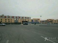 -万隆大胡同商业中心