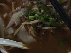 -八十八粉儿(尚都店)