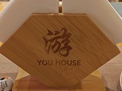 -游You House(西单老佛爷店)