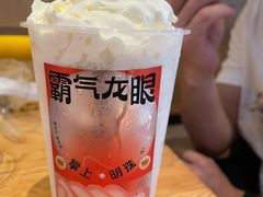 霸气金桂龙眼-奈雪的茶(皇庭广场店)