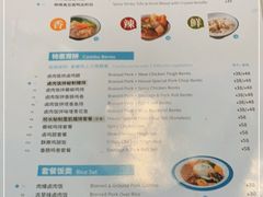 -小明同学(三里屯店)