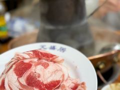 高钙羊-元盛居(生态大街店)