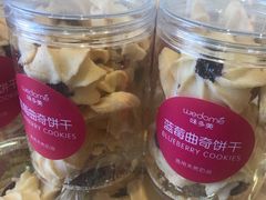 -味多美蛋糕(灯市口店)