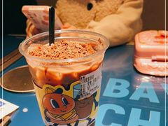 -伯友茶记(中华广场店)