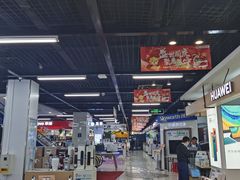 -苏宁易购(Suning Pro北京立水桥店)