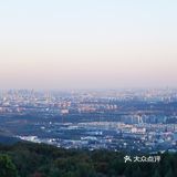 鬼笑石