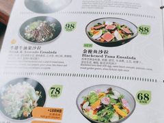-Pistolera Mexican Cantina女枪手墨西哥餐厅(碧云路店)
