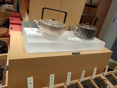 -tea'stone (万象天地店)