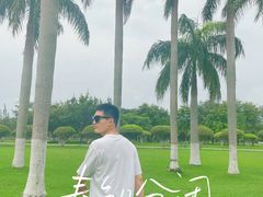 -万绿园