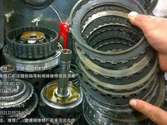 -博睿通达汽车修理站