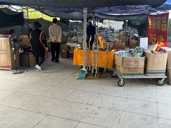 -南翠屏公园