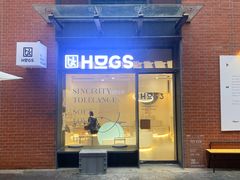 -HUGS coffee(东区店)