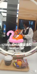 -17.壹柒·美学高定空间