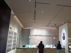 -南京君和堂中医门诊部