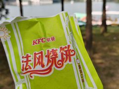 -肯德基(胜利店)