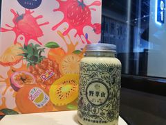 -野萃山·潮汕厚果汁(十亩地店)