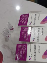 -重庆军科整形美容医院