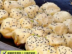 -小杨生煎(杭州东站店)