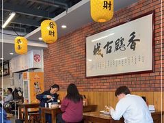 大堂-长安后宰门水盆羊肉(新都心店)