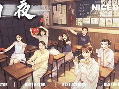 -屋有岛沉浸游戏旗舰店(中山公园店)