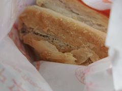 牛舌饼-北京三禾稻香村(王府井百货店)
