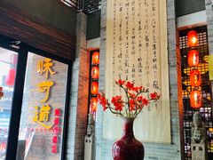 -味可道美食坊(福基路店)
