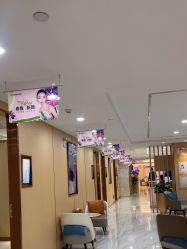 -南京康美美容医院·旗舰店