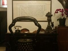 -大可堂普洱茶馆(襄阳南路馆)