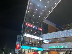 -浦江城市生活广场(江月路店)