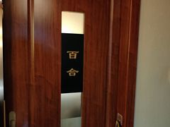 -裕和堂中医推拿艾灸(太古汇臻品店)