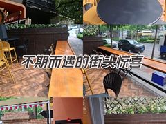 -LAMP BAR 水烟音乐酒吧