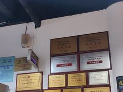-小向麻辣烫(天街总店)
