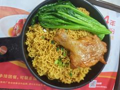 -嘉旺(益华大厦店)
