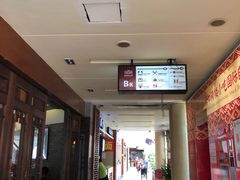 -海口骑楼小吃街