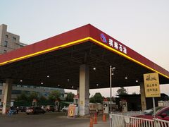 -中国石化琪琳石油沙湖加油站