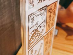 -太二酸菜鱼(金沙印象城店)