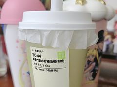 -奈雪的茶(华强北中航城店)