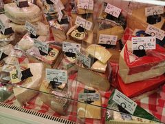 -婕妮璐超市 Jenny Lou’s Shop(三里屯店)