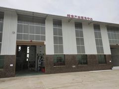 -大通湖