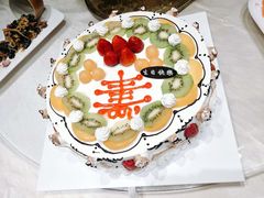 -登瀛楼(鼓楼店)