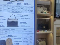 -爱革·洗衣改衣·洗鞋修鞋·洗包修包·奢侈品护理(宝地广场店)