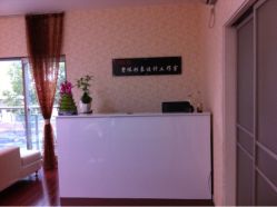 iphone_upload_pic-Coco形象设计