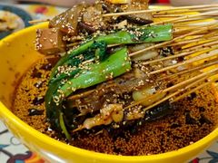 -古真记钵钵鸡(总店)