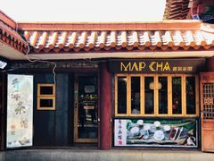-MAP CHA普洱茶馆(翠湖店)