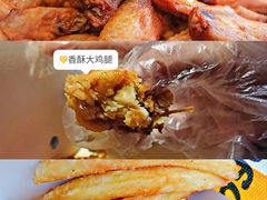 -前进5路汉堡炸鸡(汉街skp店)