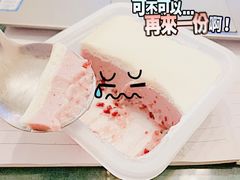 -便利蜂(鲁商国奥城2号楼店)