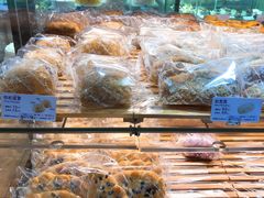 -好利来(彩香店)