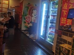 -满盛熏酱(罗湖店)