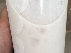 鲜芋牛奶西米露-CoCo都可(天河又一城店)