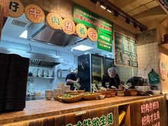 -云阿蛮云南生烫牛肉米线(奉贤路店)